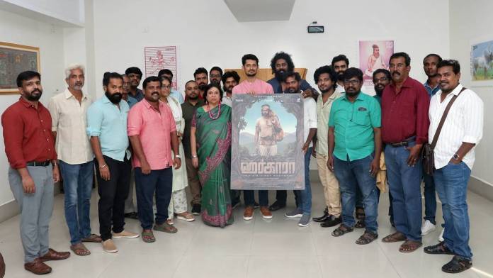 harkara-firstlook - Dhinasari Tamil