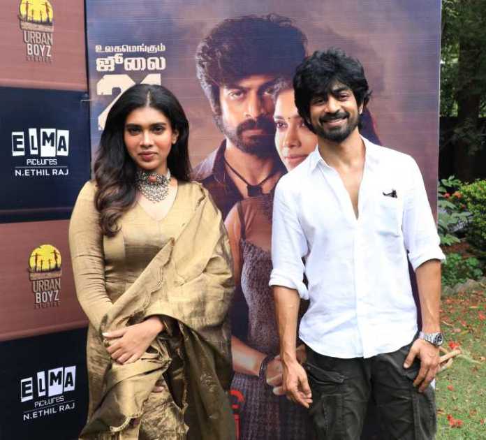 ‘வல்லான் வகுத்ததே நீதி, எளியோருக்கு இங்கே அநீதி’ என்பதைச் சொல்ல ஒரு படம்... ஜூலை 21ல்! - Dhinasari Tamil