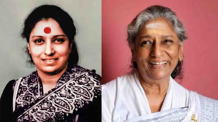 பிரபல பின்னணி பாடகி எஸ்.ஜானகி மைசூரில் காலமானார்!